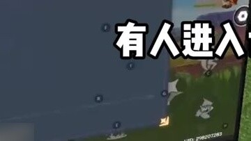 When I play Genshin Impact in MC, others don't believe it