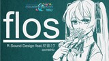 [Project Sekai] Flos (Master Lv. 27) Full Combo