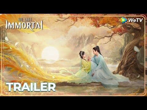 [ENG SUB] The Last Immortal : Trailer | 神隐 | Zhao Lusi X Wang Anyu