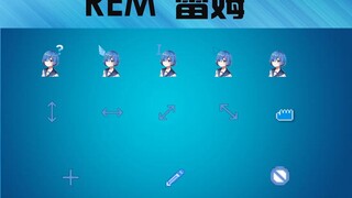 [First released on the entire network/self-made] Your wife Rem has made a mouse pointer, why don’t y