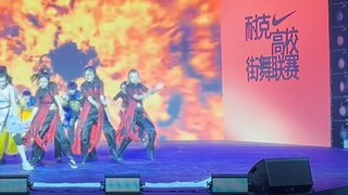 จักรพรรดินีมาแล้ว! "The Legend of Zhen Huan" ต้นฉบับของนักศึกษาวิทยาลัยเต้นรำด้วยกัน