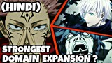 Who has the strongest Domain Expansion in jujutsu kaisen ? | Explained | (Hindi)
