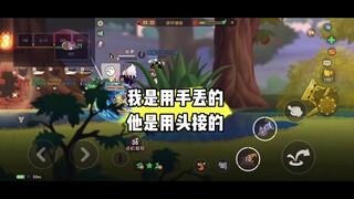猫和老鼠手游：不是我丢的准而是他接的准