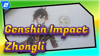 Draw Zhongli | Genshin Impact Self-drawn Painting_2