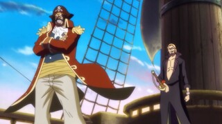 [Pluto Rayleigh] TM ini disebut sisa-sisa zaman dulu!