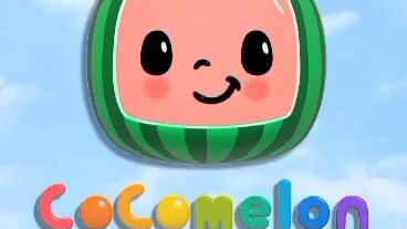 cute