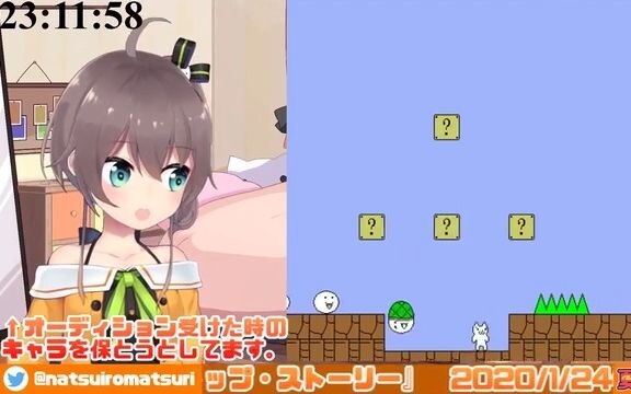 气 急 败 坏 夏 色 祭