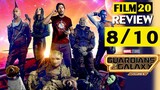รีวิว Guardians of the Galaxy Vol  3 | Film20 Review