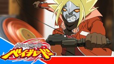 Metal Fight Beyblade Metal Fusion - Episode 39 [Takarir lndonesia]