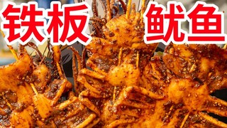【迪奥の厨房】美食街的固定NPC，自己做简单的一批~