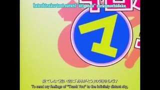 kyou kara maou episode 13