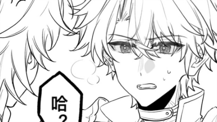 [Fan dubbing] That's fine too. If you don't refuse, it's not a forced kiss!
