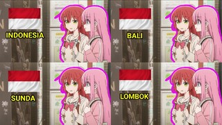 Parody 4 Bahasa ||Bocchi Bersama Sang Gitaris 🤣