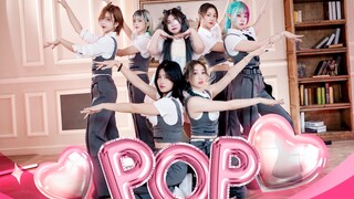 【งานวันเกิด】POP!🫧ขอให้ Lian Lian โชคดีเมื่อคุณอายุ 24 ปี~ปกเพลงเดี่ยวเต็มของ Lin Na Lian