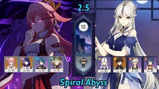 Yae Miko Taser & Ningguang DPS | New Spiral Abyss 2.5 | Full Stars - Genshin Impact