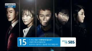 Innocent Defendant 2017 Ep 2 Kdrama English Sub