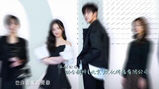 The Girl Who Sees Smells (2023) สวัสดีเธอที่รัก EP 23 [ซับไทย]