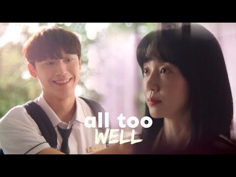 Seung Yoo and Yoon Soo - All Too Well | Melancholia [FMV]