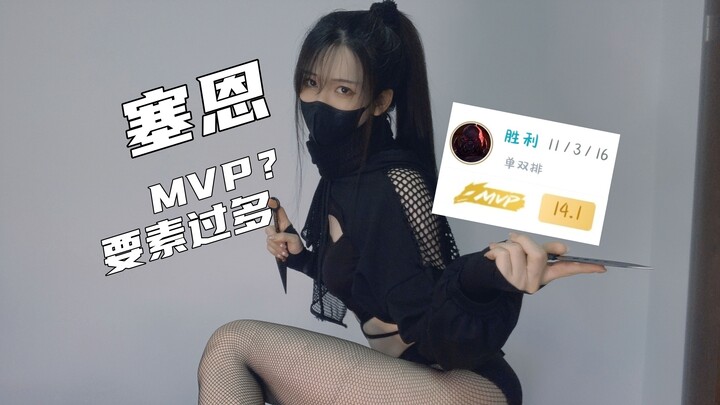 ⚡灰丝兔娘变成大家的形状了⚡