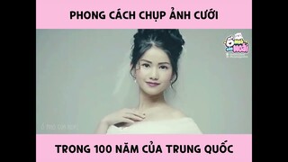 [Tổng hợp] Phong cách chụp ảnh cưới trong 100 của Trung Quốc | Ổ nhỏ của Hoài