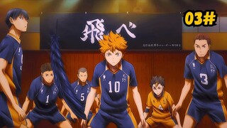 الجنون على أرض الملعب! 🔥🏐 ملخص هايكيو الموسم الرابع | Haikyuu!