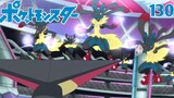 Pokemon journeys episode 130 English sup