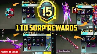 MONTH 15 ROYAL PASS // 1 TO 50 RP REWARDS // M15 ROYAL PASS LEAKS ( M15 ROYAL PASS PUBG MOBILE/BGMI🔥