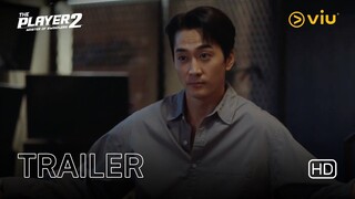 The Player 2: Master of Swindlers | Teaser | Song Seung Heon, Oh Yeon Seo, Tae Won Seok, Lee Si Eon