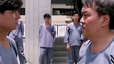 Andy Lau's Prison on Fire