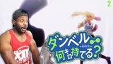 Hibiki Got That Power! | Danberu Nan Kiro Moteru Episode 2 | Reaction