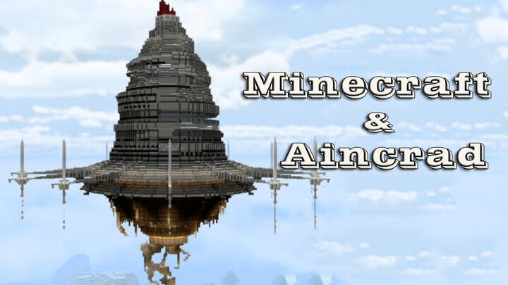 Minecraft | Aincrad In MC | Sword Art Online In MC EP1