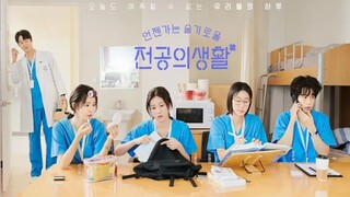 Resident Playbook Eps 5 Sub Indo