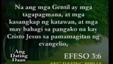 Ang Dating Daan - ano ang katunayan na ito ang totoong Iglesia na itinayo ng Dios