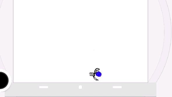 First animation