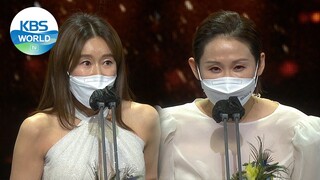 Best Supporting Actress Award- Ye Jiwon, Kim Sunyoung, Oh Yoonah I KBS WORLD TV 201231