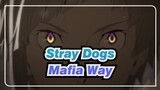 Stray Dogs|【Young and Dangerous Soundtrack】Open Stray Dogs in a mafia way_A