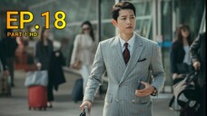 ซีรีส์ทนายมาเฟีย ตอน 18