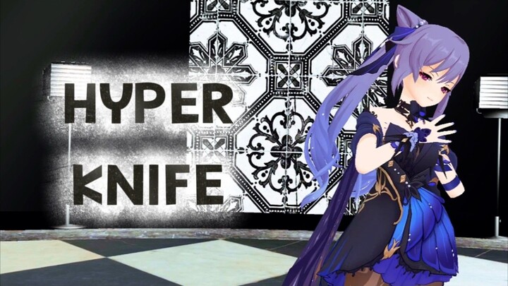 HYPER KNIFE (2025) DANCE COVER || MMD VIDEO