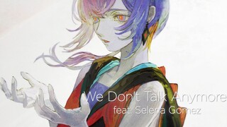 【理芽RIM】英文翻唱《We Don't Talk Anymore (feat. Selena Gomez) - Charlie Puth》