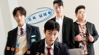 High school return of a gangster | Episode 6 || English Subtitles||