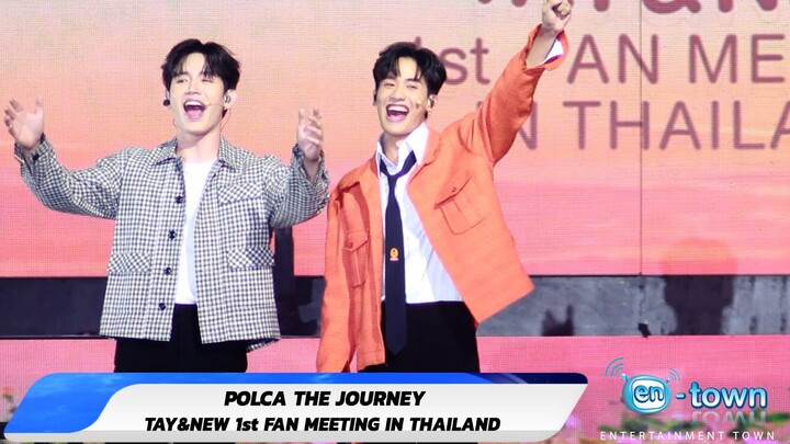 [ร้องสด+สัมภาษณ์] POLCA THE JOURNEY : TAY&NEW 1st FAN MEETING IN THAILAND