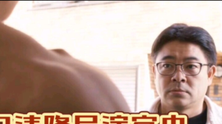 Is director Kiyotaka Taguchi's cameo a tribute to his first special effects directorial work at Tsub