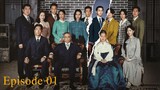 Watch Reborn Rich - EP 01 (English Sub)