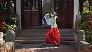 [Salty Cat] The Whisper of the Medicine House Girl OP "A Hundred Flowers in Disarray" [Season 2]