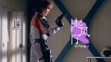 [Heisei/Reiwa/Ultraman/Yiji] แม้จะผ่านไปหลายปี ภาพเหล่านั้นก็ยังประทับใจ...
