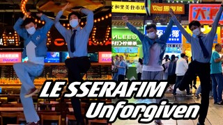还原MV 在公社桌上跳Unforgiven,LE SSERAFIM新曲Unforgiven翻跳