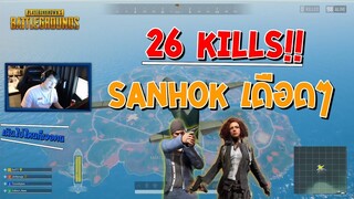 PUBG   Sanhok เดือดๆ เดินไปทางไหนก็เจอคน