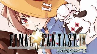 #7【FF9】生まれてはじめてのファイナルファンタジー９【ホロライブ/戌神ころね】