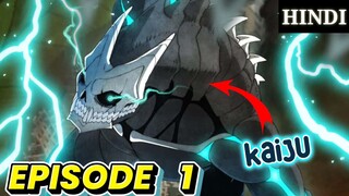 kaiju no 8 episode 1 explained in hindi