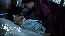 🏳️‍🌈 Till Death Tear Us Apart (2017) Episode 15 (Finale) ENGSUB